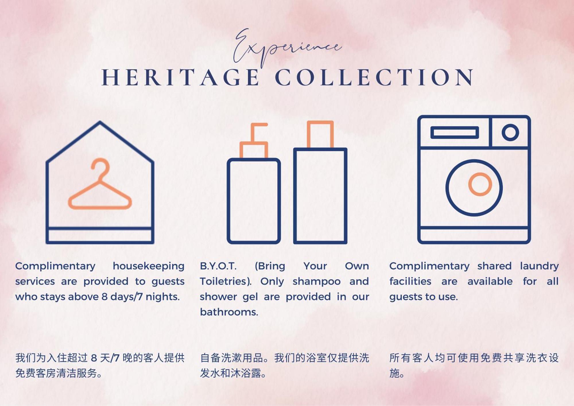 Heritage Collection On Seah - Mobile App Check-In Singapura Quarto foto